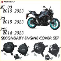 สำหรับยามาฮ่า R3 2015-2023 MT-03 2016-2023 R25 2014-2023เครื่องยนต์มอเตอร์ไซค์ฝาครอบฝาครอบคลัตช์อุปกรณ์เสริมชุดป้องกัน