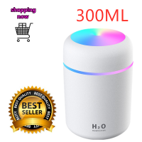 น้ำหอมฟรี??SHOPPING NOW 300ML humidifier  เคเครื่องพ่นอโรม่า รื่องเพิ่มความชื้นในอากาศ เครื่องฟอกอากาศ  Mini Home Office Car