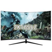 จอภาพขนาด27นิ้วความละเอียด165Hz จอ LCD สำหรับเล่นเกม1MS จอภาพที่รองรับ Dp/hdmi การเล่นเกม HD สำหรับหน้าจอคอมพิวเตอร์2K