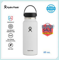 HYDRO FLASK รุ่น WIDE MOUTH 2.0 WATER BOTTLE – WHITE 40 OZ กระติกน้ำสูญญากาศ กระติกน้ำร้อน สแตนเลส ถ้วยสูญญากาศ เก็ความเย็น เก็บความร้อน เก็บอุณหภูมิ 1180ML