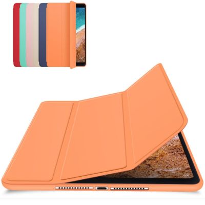 ❇  Case Tablet Xiaomi Mi Pad 4 Plus 6 5 Pro เคส คสซิลิโคน เคสหนัง เคสฝาพับ 10.1 Inch 8 Inch Casing Silicone TPU Case Black Blue Flip Protector Cover Mipad 4 5