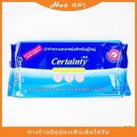 DES ทิชชู่เปียก   แผ่นนุ่ม ใหญ่พิเศษ Certainty Hygienic Adult Wipes 40 แผ่น ไม่มีแอลกอฮอล์ ไม่มีน้ำหอม  แผ่นทำความสะอาด กระดาษเปียก