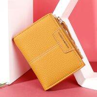 Brand Yellow Women Wallet Soft PU Leather Female Purse Mini Hasp Card Holder Coin Short Wallets Slim Small Purse Zipper Keychain Wallets