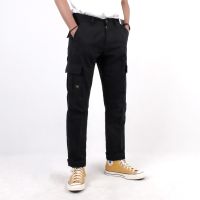 CODwumei04 HITAM Mickout Cargo Pants Slava Black