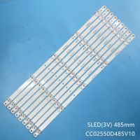 LED TV подсветка CC02550D485V10 55E20 5X9 5S1P 1410 for DEXP U55E9000Q  U55E9100Q K55S U55W LED55UA8100 Baird QT55I90ID Electrical Circuitry Parts