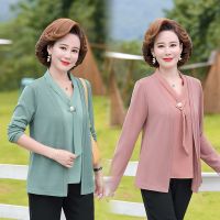 ❍ஐ❄ Mother put qiu dong outfit T-shirt with long sleeves womens fashion 2022 new mother-in-law pure color temperament commuter mother