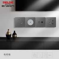 ต้นฉบับ Delivery within 24 hours Stable and safe Delixi Switch Socket Starry Sky Gray White Household Type 86 Threading Blank Panel Large Board Concealed One Open Five Hole