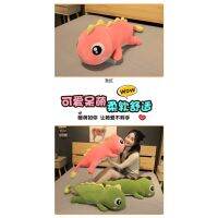 80cm Dinosaur Pillow Plush Toy Doll Sleeping Small Pillow Accompanying Doll Ragdoll