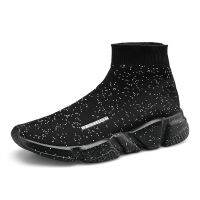 [Chaopu shoes] รองเท้าผ้าใบถุงเท้าสีดำฤดูร้อนสำหรับผู้ชายรองเท้ารองเท้าผู้ชายกีฬาพื้นแบน Unisex แฟชั่นระบายอากาศได้ดี2023สบายๆผู้ใหญ่รองเท้าผู้หญิงไซส์ใหญ่