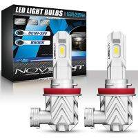 【The-Best】 ไฟตัดหมอกรถยนต์ H11 H16jp H9 H8หลอดไฟ Led 50W 12V 10000lm 6000K สีขาว1:1อุปกรณ์เสริมรถยนต์รถยนต์ดีไซน์ขนาดเล็ก