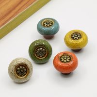 Ceramic Wardrobe Door Handles Cabinet Wine Door Drawer Knobs Retro Leopard Pattern Round Single Hole Handles Furniture Pulls