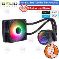 [CoolBlasterThai] GELID LIQUID 120 High Performance Liquid Cooling ประกัน 5 ปี