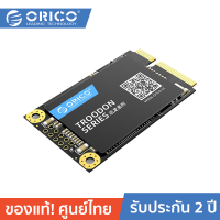 ORICO M200 mSATA SSD