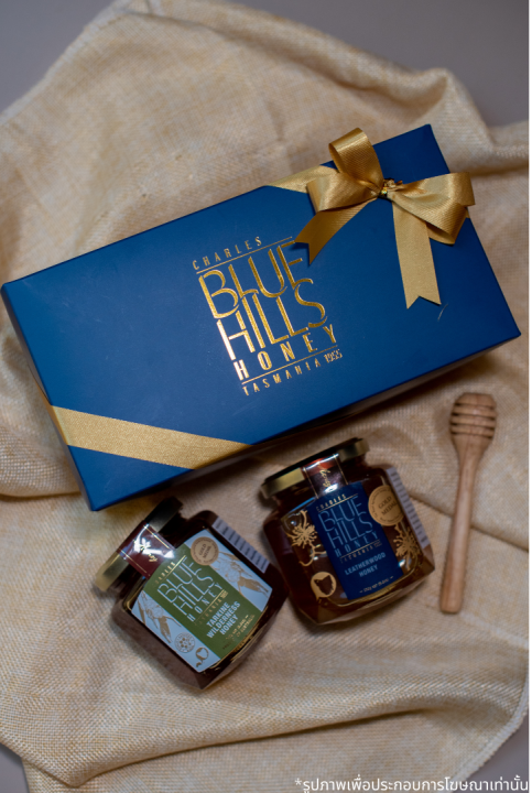 honey-gift-set-ชุดเซ็ตน้ำผึ้ง-จากชาร์ลส์บลูฮิลฮันนี่-น้ำผึ้งแท้100-นำเข้าจากออสเตรเลีย-รัฐแทสเมเนีย