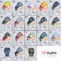 1Pcs หมวกขัด Bouffant หมวก Sweatband หมอพยาบาลทันตกรรม Clinic Beauty Salon ทำงานหมวกผมยาวหมวกหางม้า Lab หมวก