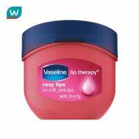 Free shipping Promotion จัดส่งฟรี Vaseline วาสลีน ลิป เทอราฟี โรซี่ ลิป 7 กรัม Cash on delivery เก็บเงินปลายทาง