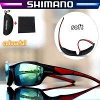 Shimano Colourful Sunglasses Men Outdoor Fishing Camping Women Driving Traveling Cycling UV400 HD Eyewear Soft Far Mirror Leg