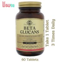 Solgar Beta Glucans 60 Tablets เบต้ากลูแคน