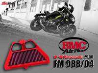 กรองอากาศ BMC AIR FILTER KAWASAKI Z900 17&amp;gt; (FM988/04) 320sp