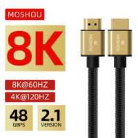 MOSHOU Ultra High Speed HDMI 2.1 Cable 8K 60Hz 4K 120Hz 3D HDR 48Gbps HiFi eARC Dolby Atmos HDCP2.2 for Amplifier PS4 PS5