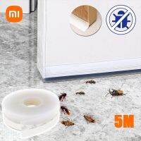 Xiaomi Door Bottom Seal Strip Weather Window Rubber Seal Weatherstrip Windproof Dust Self Adhesive Door Windshield Sealing Tape Decorative Door Stops