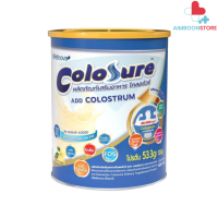 Colosure โคลอชัวร์ ผลิตภัณฑ์เสริมอาหาร  400 กรัม  [AIM]