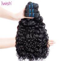 【CW】 Human Hair Bundles Malaysian Weave Extensiones Deep Curly 30 inches