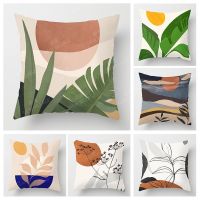 hot！【DT】◎◙  fall home decor throw pillowcase Cushion 45x45cm 45x45 50x50cm 60x60cm 40x40cm boho abstract geometric morandi