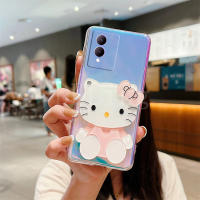 เคสสีม่วงไล่ระดับสีสำหรับ VIVO Y17S KT แต่งหน้าเคสซิลิโคนแบบนิ่มเคสโทรศัพท์ Vivo Y17s กันกระแทก VIVOY17S 2023ใหม่