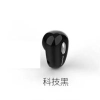 Private Model S950 Wireless Bluetooth Headset Mini Invisible In-Ear Business Car Single Ear S530 Bluetooth Headset