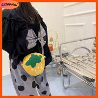 CHINHOUU กระเป๋าใส่ของเบี่ยง สตรอเบอร์รี่ Crossbody กระเป๋า ขนแกะเทียม กระเป๋าเปลี่ยนได้ กระเป๋าสะพายไหล่แบบสั้น ของขวัญสำหรับเด็ก กระเป๋าใส่เงิน กระเป๋าถือแบบถือ สาวๆ