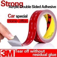 ☑ 3M VHB Strong Tape Car Special Double Sided Tape Acrylic Foam Adhesive 6/10/20/30/40mm No Trance Tape For Home Car Office Decor