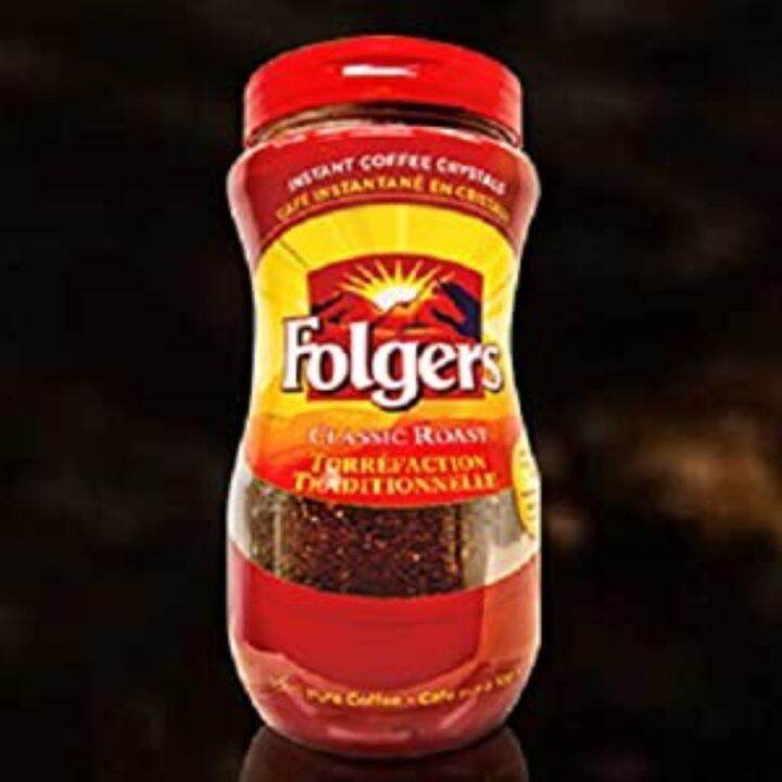Folgers Classic Roast Instant Coffee 200g CANADA Lazada PH