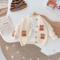 Spring autumn uni cartoon bear jacquard sweaters coats boys and girls soft loose knit Cardigans