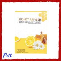 ** 1 กล่อง ** Honey Q Fiber ฮันนี่ คิว ไฟเบอร์ ขนาดบรรจุ 7 ซอง / 1 กล่อง