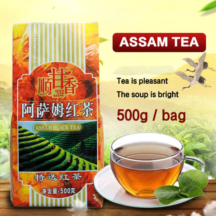 Guangcun Assam Black Tea,Loose Leaves Assam Black Tea500g,Loose for Milktea, Milk Tea or Fruit