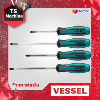 VESSEL ไขควง MEGADORA รุ่นมาตรฐาน No.900 ญี่ปุ่น (10 ขนาด: สามารถกดเลือกได้ตอนสั่งซื้อ)