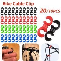 【YF】♠❁❈  10pcs MTB Brake Cable S Shaped Lines Hose Holder Buckle Clip Biking Cycling Accessories