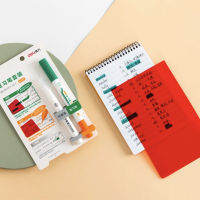 [เซ็ต] ปากกาช่วยจำ Memory Set ⭐️ แผ่นท่องจำ ปิดคำตอบ - ปากกาไฮไลท์ ปากกา ท่องจำ ท่องศัพท์ highlight pen checkle word by mimisplan