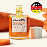 （HOT ITEM ）?? German Niche Diaderma Carrot Essential Oil Facial Firming Lifting Removing Yellow And Wrinkles Plant Hydrating Skin Oil YY