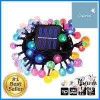 ไฟจัดสวน SOLAR HI-TEK HFSI005010 0.06 วัตต์ RGB สีดำSOLAR STRING LIGHT HI-TEK HFSI005010 0.06W RGB BLACK **คุ้มที่สุดแล้วจ้า**