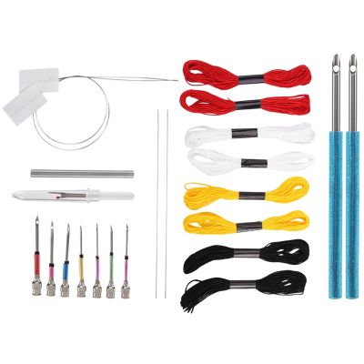 Punch Needle Tool Kit Embroidery Stitching Punch Needle &amp; Needle Threader Embroidery Poking Cross Stitch Tools Knitting