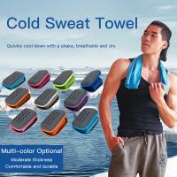 ❍♨ Sports Towel Fiber Cold Feeling Towel Silicone Sleeve Compressed Cooling Sweat Absorption Quick Drying Cold Towel 100 Polyester