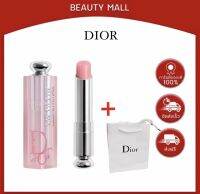 ลิปบาล์ม Dior Addict lip glow 3.2g บำรุงริมฝีปาก ให้ความชุ่มชื้น สี 001 pink และ 004 Coral ใช้แล้วสดใส ร่าเริง ⭐พร้อมส่ง⭐