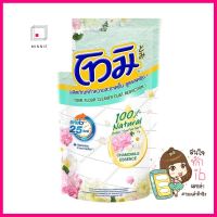 รีฟิลน้ำยาถูพื้น TOMI 650 มล. CHAMOMILEFLOOR CLEANER REFILL TOMI 650ML CHAMOMILE **พลาดไม่ได้แล้วจ้ะแม่**