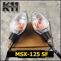 ไฟเลี้ยวเดิม หน้า หลัง สำหรับ msx-125 sf ไฟเลี้ยว ขายเป็นดวง กันน้ำได้ดีมาก สินค้าเกรดเอ