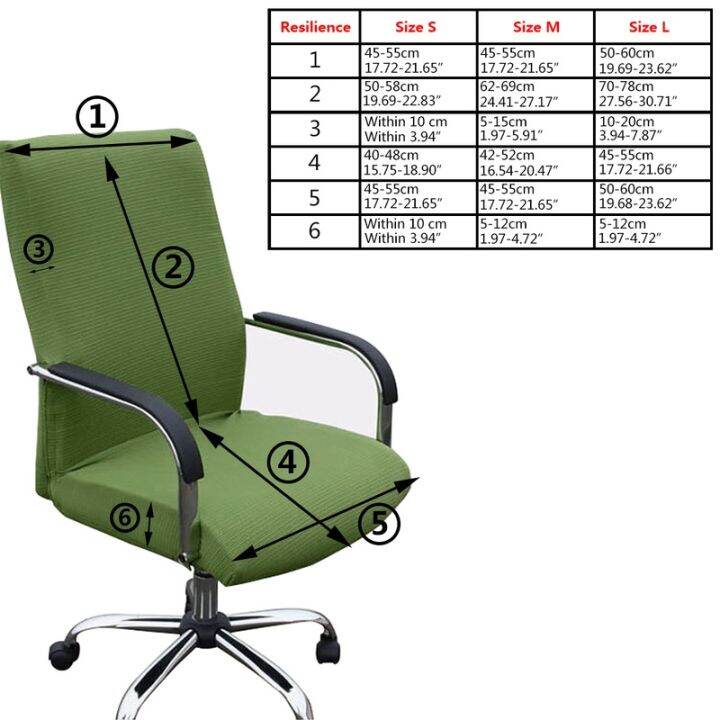 solid-color-stretch-office-chair-cover-rotating-computer-chair-slipcover-armchair-protector-anti-dirty-siamese-seat-case