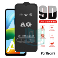 กระจกนิรภัยป้องกันเต็มพื้นที่สำหรับ Xiaomi Redmi 12C A1 10A 10 10C 9T 9C 9A 7A Note 12S 12 11S 11 10S 9S 8 7 5G Pro + Anti-Fingerprint Matte ปกป้องหน้าจอ