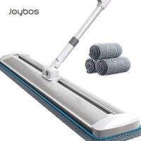 Joybos ไม้ถูพื้นแบนขนาดใหญ่ Self-Contained Slide Microfiber Floor Mop Wet And Dry Mop For Cleaning Floor Home Cleaning Tools