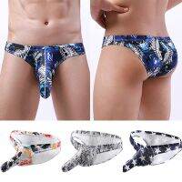 【YF】◈►☈  Mens Elephant Bulge Men Panties Underpants Large Low Waist Briefs 2023